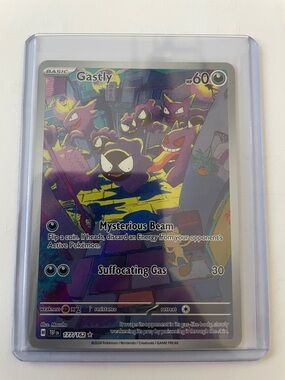 Pokemon Gastly 177